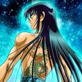 DragonShiryū