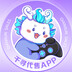 qianxundaishouapp