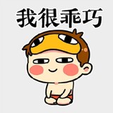 moshangliancheng