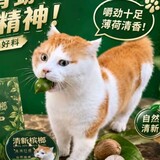 jiahedemiaoqu