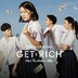 Get Rich Lovers