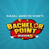 Bachelorpoint