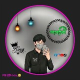 Md Alamin_1089