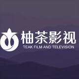 youchayingshi