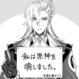 yingqieり