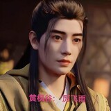 f___ianxiuxianzhe