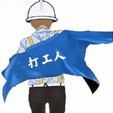 yangxiaokanhongchen