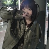 xiangxinwodeshenmei