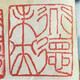creator avatar