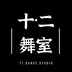 ttdancestudio