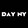 daynyguanfanghao