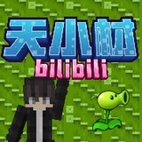 tianxiaocai
