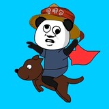 xiarendaidaii1