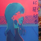 dastea04