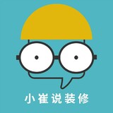 xiaocuikanzhuangxiu