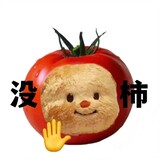 chouxianglcx