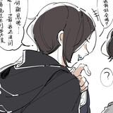 tiaoyecaiju