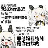 wu_lv_