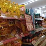 Anggi Restiyaningsih