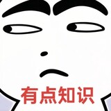 duoshaoyoudianzhishi