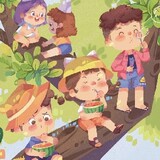 นภัสรินทร์อินทะเส
