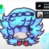 ranlina