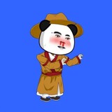 xiabufan