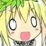 atuopanga