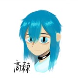 gaojiji