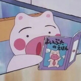 laoyuuuuu