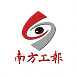 nanfanggongbao