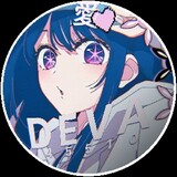 Devaa_rill