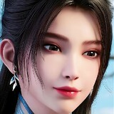Ninh Diêu