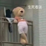 aoguoyinianshiyinian