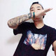 creator avatar