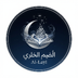 أسرار الليل Al-Layl