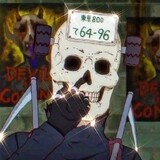 Ebisu_恵比寿
