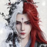 Renegade Immortal RI