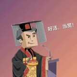 xianaijihouairen