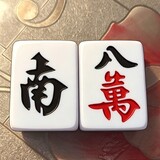 nanbawan_