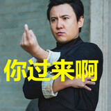 bufanhangdehongzhaji