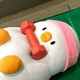 _____uang