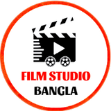 Film Studio Bangla