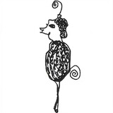 Weineiruilashaokaidereshui