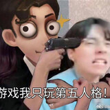 nihaiaiwomazz