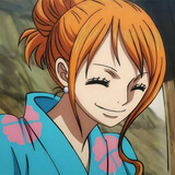 gue nami