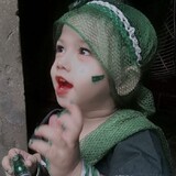 Hayat baby