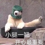 tianshangyilixingya