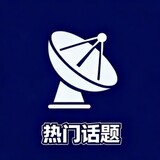 remenhuatizhuizong
