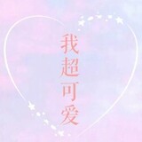 Ziqinmiao